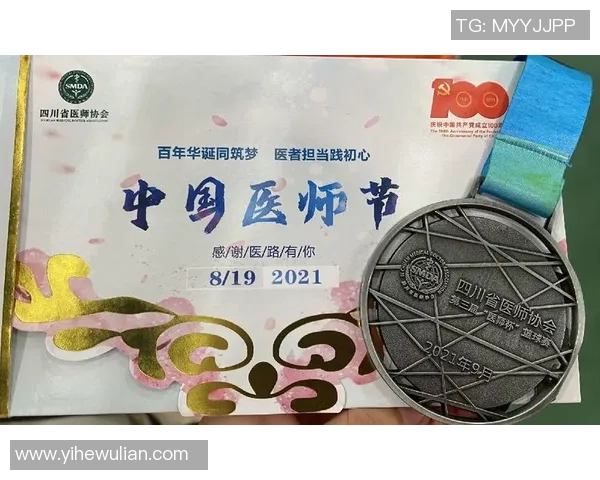 武汉篮球队心理素质强劲跻身全国第六名引发热议